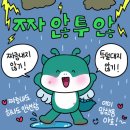 정순순대 이미지