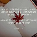 크리에이티브휴