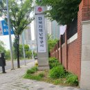 한국지역난방공사 고양지사 이미지