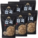 새마을농산