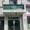 동대문네일샵 더예쁨 for you 메이크업 3월 이달의 네일 후기
