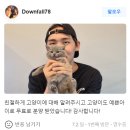 큐티댕냥 하남 본점 강아지 고양이 분양 이미지
