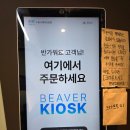 용산-105 | 용산 소금빵 맛집 소림사 재방문 후기