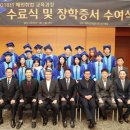 전원기업