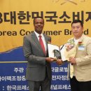 호감Management 네이버블로그