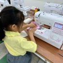 재봉틀 클래스 이미지