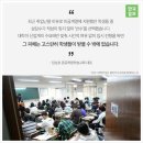 겨자씨영어학원