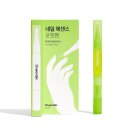 원더네일