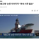 대왕산업 이미지