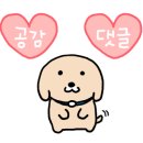 백제수산 이미지
