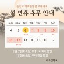 미소산약국 이미지