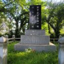 학도의용군 파주지대 이미지