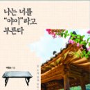 협동농약사 이미지