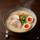 우마이도