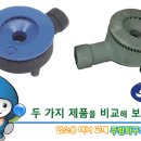 해마루펜션&식당