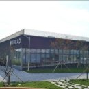 (주)한국그린환경 이미지