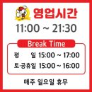 운중로138번길 이미지