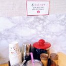 미연이네손칼국수