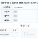 동부농협~명지아파트 이미지