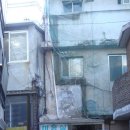 그옛날우리집 이미지