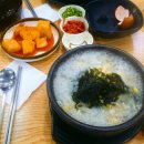 연주뼈해장국