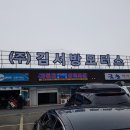 명성디자인 이미지