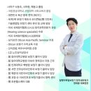 달팽이 보청기 이미지