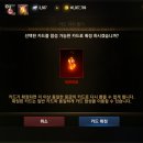 33인형뽑기 이미지