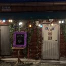 미성이용원 이미지