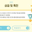 뽕뜨락피자 이미지