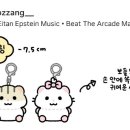 대빵오락실 민락점 이미지