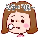 종명농장 네이버블로그