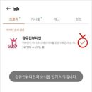 뷰티앤 이미지