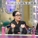 모두떼