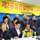 수산1리마을회
