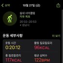 문스짐 이미지