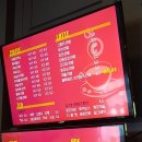 유달리하남점 이미지