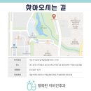 파리바게뜨 옥정호수점 이미지