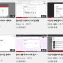 부천여월중학교 이미지