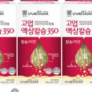 누가온누리약국 이미지