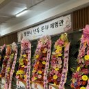 부림시장(북마산가구거리방면) 이미지