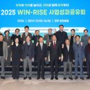 우석대학교 앞 이미지