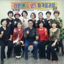 라인댄스 이미지