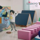 트니트니유치원 이미지