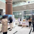 법인엠제이푸드
