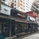 마르스수제버거 이미지