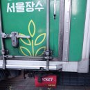 대동카 이미지