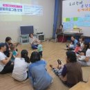 제주시기적의도서관 이미지