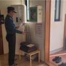 월촌지구대 이미지