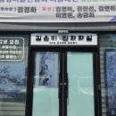 김은미민화화실 네이버블로그
